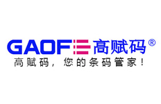 高賦碼 斑馬110Xi4-600打印多種標(biāo)簽紙測(cè)紙異常處理案例