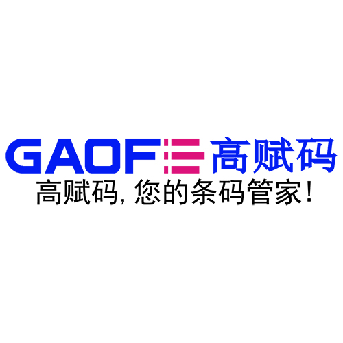 視覺識別貼標(biāo)機：智能制造的精準(zhǔn)之眼