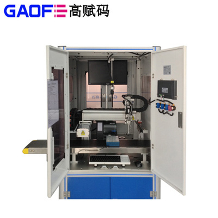 條碼打印機(jī)可以應(yīng)用在醫(yī)療行業(yè)中的哪些場(chǎng)景？
