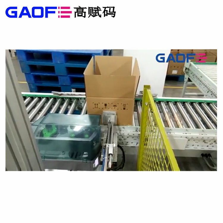 條碼打印機(jī)怎么清潔傳感器和轉(zhuǎn)動(dòng)系統(tǒng)？